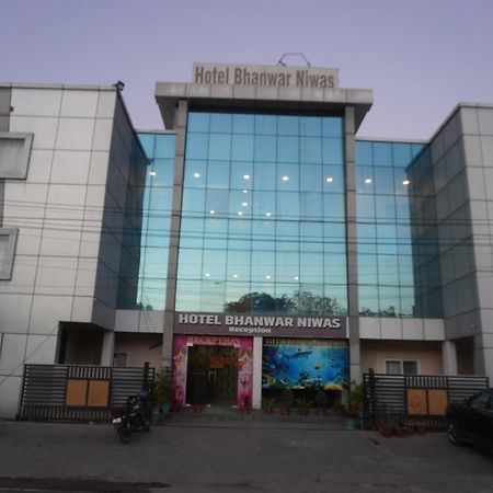 Hotel Bhanwar Niwas Jaipur Exterior photo